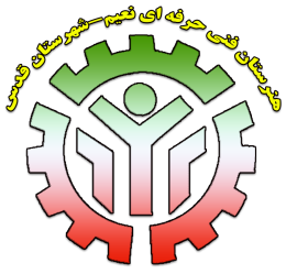 هنرستان نعیم