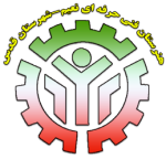 هنرستان نعیم